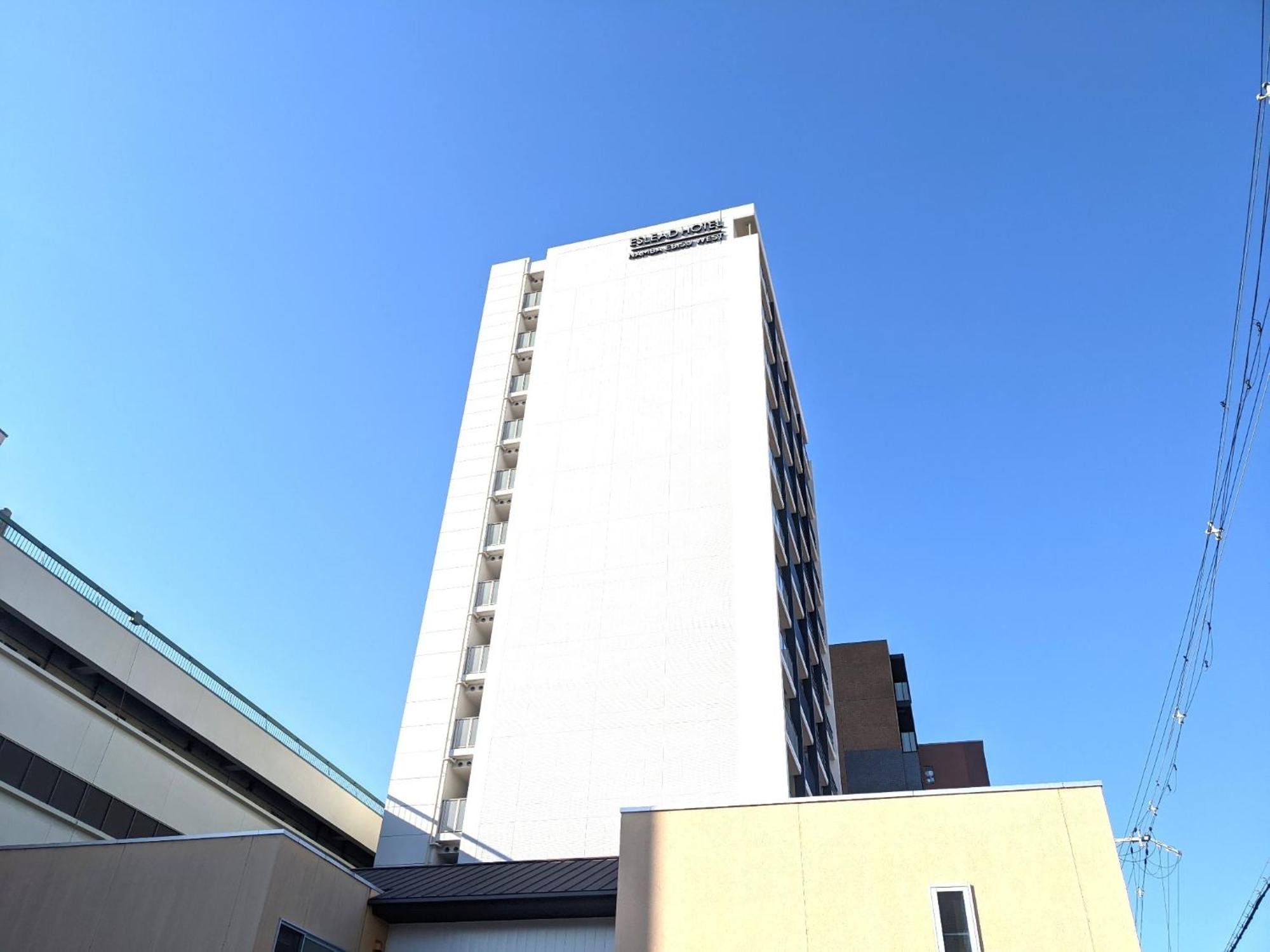 Apartamento Takuto Namba Ebisu West - Vacation 14005 Osaka